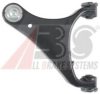  211562 Track Control Arm